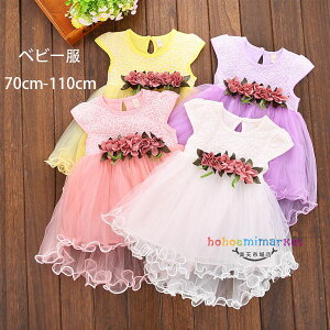 xr[ ̎q s[X JCC  s[X sN zCg CG[ p[v LbY c s[X `[XJ[g O o oq s[X a v[g L