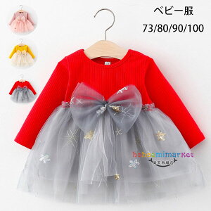 xr[ ̎q s[X tH V  s[X LbY c  s[X sN CG[ bh o oq s[X XpR[ `[XJ[g a v[