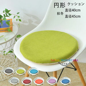 ~` NbV a40cm a45cm H ~ NbV ~`zc c NbV aNbV QNbV rO[  lq ݑ Ȃ ᔽ ی` NbV