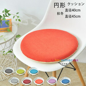 ~` NbV a40cm a45cm H ~ NbV ~`zc c NbV aNbV QNbV rO[  lq ݑ Ȃ ᔽ ی` NbV