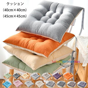 p^ NbV 40cm×40cm 45cm×45cm  NbV p zc c NbV aNbV QNbV rO[ lq _CjO`FA NbV ݑ Ȃ 