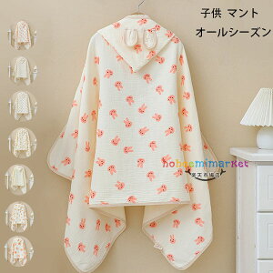 }g qp  }g K[[ Xqt oX^I Ԃ }g 킢 ̎q j̎q }g LbYpi xr[pi }g ETMAn[gA }g Snǂ }g