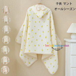 }g qp  }g K[[ Xqt oX^I Ԃ }g 킢 ̎q j̎q }g LbYpi xr[pi }g ETMAn[gA }g Snǂ }g