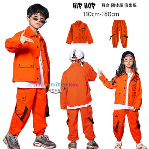 _XEFA LbY_X hn ZbgAbv Pi ̎q j̎q  WPbg J[Spc Y{ _XEFA q hiphop K-pop  c̕ o w w Z I