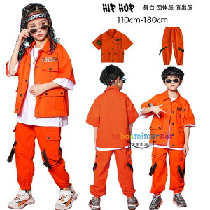 LbY_Xpc IW J[Spc hn pc ̎q j̎q J[Spc w w Z _XEFA  WPbg J[Spc q hiphop K-pop  c̕ o