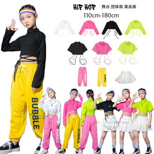 ̎q _Xߑ ւo TVc     TVc `A[fBO hiphop kpop ؍  c̕ o LbY_X TVc XEFbgpc XJ[g h nn 