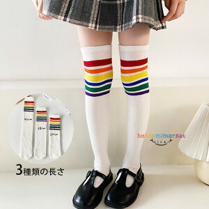 q C \bNX V[g\bNX ~bh\bNX XgbLO C LbY ̎q ۈ牀 ct q  w@ C C{[XgCv n 5Zbg Mtg v[