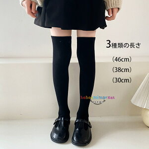 q C \bNX V[g\bNX ~bh\bNX XgbLO C LbY ̎q ۈ牀 ct q  w@ C C{[XgCv n 5Zbg Mtg v[