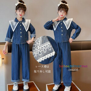 ؍q fjX[c ̎q H V ZbgAbv 킢 ㉺Zbg LbY  fjAE^[ fjpc 2_Zbg w ʊw   [X gbvX {g