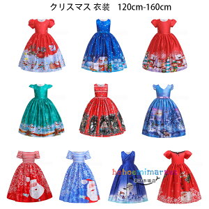 NX}X ߑŉyI nEBߑ RXv LbY NX}X p[eB[NX}X Cxg  c̕ nEBRXv  RX`[ q RXv 