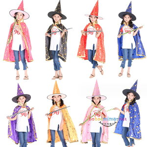 nEB ߑŉyI nEBߑ RXv LbY nEBp[eB[ nEC Cxg  c̕ nEBRXv  RX`[ q RXv j