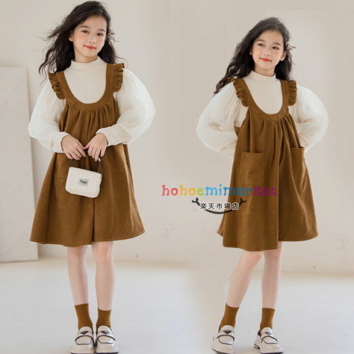 楽天市場】韓国子供服 女の子 秋服 冬服 おしゃれ セットアップ  