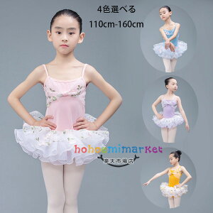 oG I^[h ̎q oGpi s[X \ V̑ WjA o Ȃ bX K oGI^[h s[X qI^[h LbYEFA ̑ _X K 