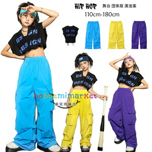 y6%OFFN[|z_Xߑ ̎q  ւo TVc J[Spc  TVc Y{ qbvzbv LbY_Xߑ K-POP ؍ V lC  _XEFA Xe[