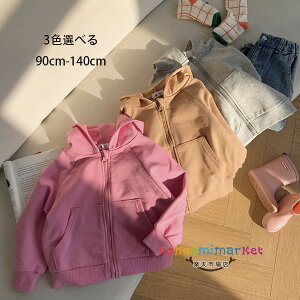 ؍q t[ht AE^[ jp  AE^[ O[ L sN t H ʉ ʊw LbY AE^[ t@Xi[ J[fBK ̎q j̎q p[J[ AE^[ q