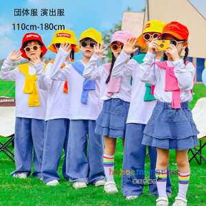 q jp  c̕ o LbY _Xߑ wZActANX c ̎q j̎q  TVc fjpc fjXJ[g P[v 킢 _XEFA Zb
