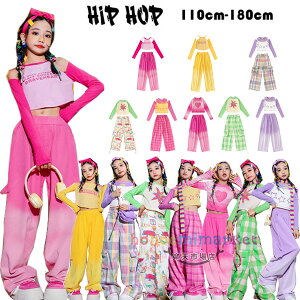 _Xߑ ̎q K[Y ZNV[ ւo 2_ ZbgAbv qbvzbv LbY_Xߑ bX  TVc Y{ Chpc 110-180 ؍ V lC  hiphop K-pop 