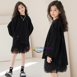 ؍q H ̎q ZbgAbv ubN 2_Zbg W[  LbY XEFbg Ȃs[X ǂ w H ~ ʊw qǂ qǂ a  \ 