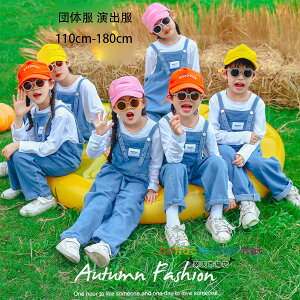 ؍q ZbgAbv ̎q j̎q  TVc fjpc I[o[I[ ㉺Zbg LbY  c̕ o w wZActANX c qǂ qǂ 