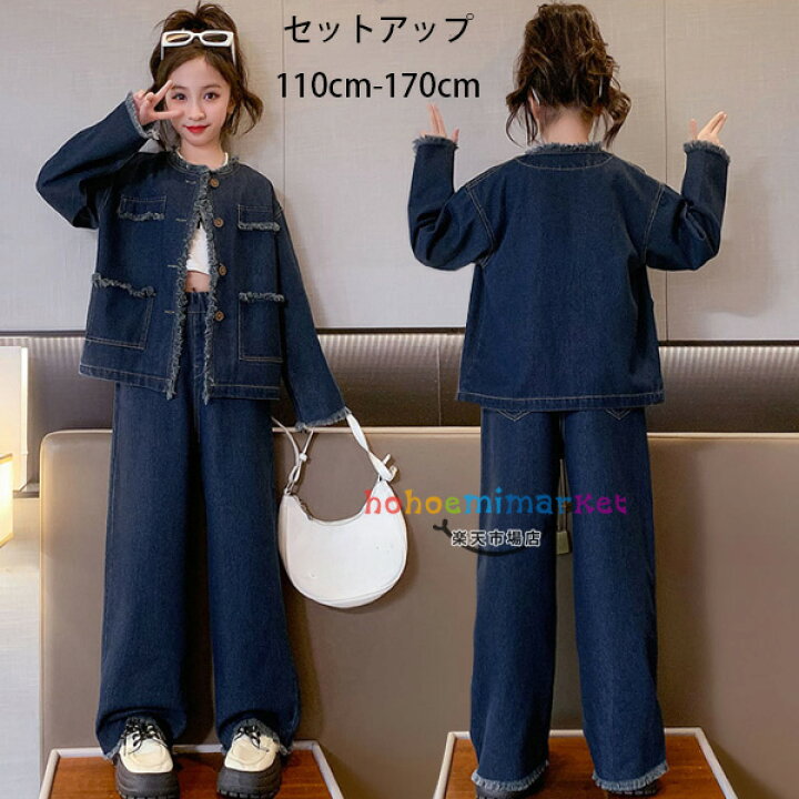 楽天市場】韓国子供服 デニムスーツ 女の子 秋服 新品 セットアップ 