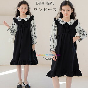 ؍q ̎q s[X ATu ԕ  s[X  a  s[X LbY \ ܎O s[ s ʊw H ~ ubN s[X K[