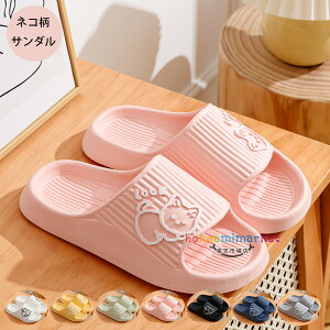 [V[Y t  H ~ x_ lR T_ Xbp  oXT_ fB[X Y ɂȂ    fB[X Y Jbv Xbp X|[c r[`