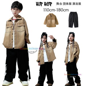 _Xߑ LbY qbvzbv Xg[g _XZbg jp fjAE^[ Y{ LbY _Xߑ hiphop K-pop  c̕ o ̎q j̎q uẼfjR[g 