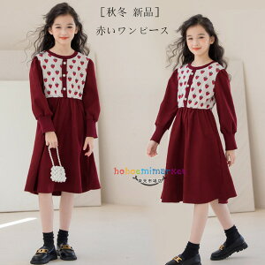  ؍q ̎q Ԃs[X   H~ s[X  ێ  LbY s[X p[eB[ Cxg a  VN NX}X v[g q