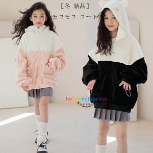  LbY ~ AE^[ RR R[g ؍q ̎q t[ht R[g     ~ i ʊw qǂ AE^[ R[g sN ubN v[