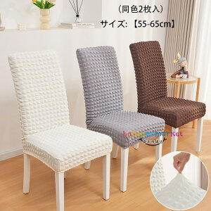 _CjO`FAJo[ F2 CXJo[ Xgb` `FA[Jo[ w 13FIׂ ֎qJo[ tBbg ֎qJo[ w Xgb` CXJo[ k  ֎qJo[ 