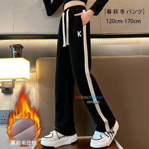 ؍q XEFbgpc ̎q Chpc t H ~ NтȂ Nт 2 w i ʊw ^ {gX XEFbgpc Chpc qǂ qǂ Y{