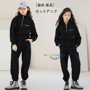 ؍q ̎q W[W JWA ZbgAbv i ʊw ^ WjA LbY qǂ w ㉺Zbg  XEFbg g[i[ ubN XEFbgpc 2_Zb