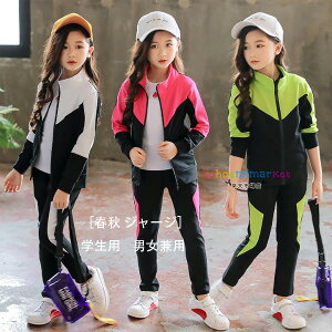  ^ q ZbgAbv w W[W ㉺Zbg ̎q j̎q c̕ o WjA  2_Zbg LbY X|[c EFA   AE^[ Y{ W