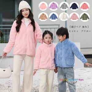 y6%OFFN[|zeqyA RR AE^[  h R[g  AE^[ ̎q j̎q fB[X Y n AE^[ g RR AE^[ ql܂ R[g 