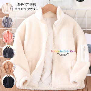 eqyA RR AE^[  h R[g  AE^[  ̎q j̎q fB[X Y AE^[ g RR AE^[ ql܂ R[g ~ ~ s 