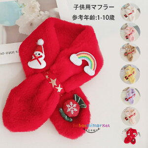 qp }t[ RR ~ ̎q j̎q 킢 XJ[t }t[ LbY }t[ XJ[t  T^N[X }t[ VN a NX}X v[g Z o oq 