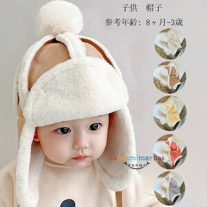 RR Xq h h یX q Ԃ xr[pi Xq QlN:8-3 ̎q j̎q ~ Xq یX qǂ o Z jp c v[g  Xq o ʉ