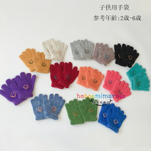 qp jbg  H~ Vi ؍ xr[  ̎q j̎q H~  h  q qǂ o Z jp c  j v[g a  s o ʉ 