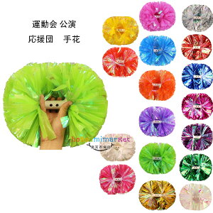 �`�A�K�[�� �`�A�_���X ��� �`�A���[�f�B���O �n���h�t�����[ �`�A���[�_�[ ��� �ߑ� �L���L�� �n���h�t�����[ ���̎q �_���X���� ���\�� �̈�� �^���� �����c �`�[�� �c�� ���V�Y�� �_��