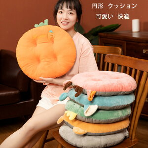 ~` NbV H~ Vi RR NbV g   NbV ֎qzc c  aN Q rO[ ԂƂ 38×38cm 43×43cm   K ԂƂ v