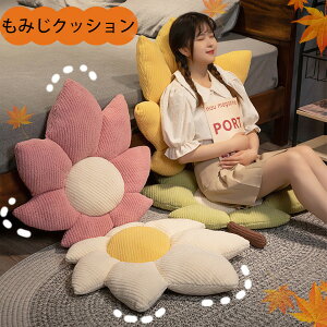 ݂NbV H~ Vi RR NbV g  ݂ NbV ֎qzc c  aN Q rO[ ԂƂ 73cm 83cm 93cm   K ԂƂ v