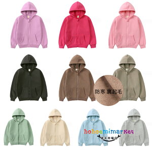 N AE^[ q RR AE^[ t[ht  AE^[ jp h N J[fBK o i ʊw ^ WjA ̎q j̎q  S10F ~ 