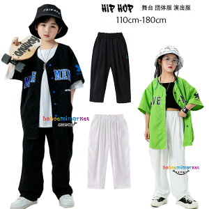  _Xpc pc pc ̎q j̎q X[cpc 110-180 {gX Y{ Opc LbY _Xpc K-pop  c̕  X[cpc Xe[Wߑ 