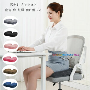  NbV Y ᔽ Dw NbV zc S6F }} p Y΍  }^jeB K ɂ oY ֎q zc ֎q NbV v[g Mtg oY 