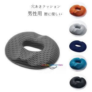  NbV jp NbV zc p  }^jeB _o K ɂ ֎q NbV v[g Mtg ^ ԂƂ  _o ɗD 