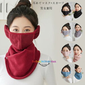  EH[}[ Y fB[X ă}XN+XJ[t 2_Zbg ӂӂ t[ N h NX}X 킢 H ~ g g ʊw ʋ WjA G  }XN u