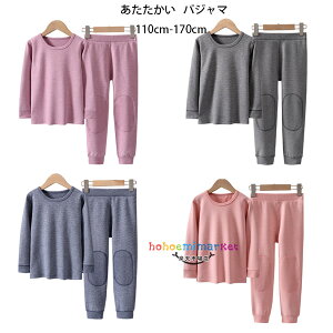 pW} ̎q j̎q fB[X Y [EFA  Q eq pW} XgCv [EFA q l g [EFA p[v O[ u[ sN ~ [