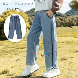  ؍q ̎q fjpc Vv K fjChbOpc  {gX Y{AOpc LbY W[Y fjpc w Xg[gpc fj