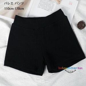 oGpc ubN V[gpc q _Xpc ̎q oGpi \ V̑ o LbY oG pc VvAK  c̕ q _XEFA oG _X V