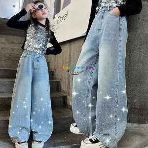 �؍��q���� ���̎q �f�j���p���c �t�H �V�i ������� �W�[���Y �L���L�� �X�p���R�[�� �f�j�����C�h�p���c �K�[���Y �f�j���p���c �J�W���A���p���c ���C�g�u���[ ���i�� K-pop ���o�� �c�̕�